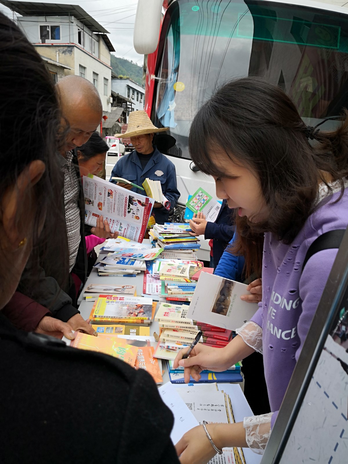 文化资讯信息采集表-19配图(3)