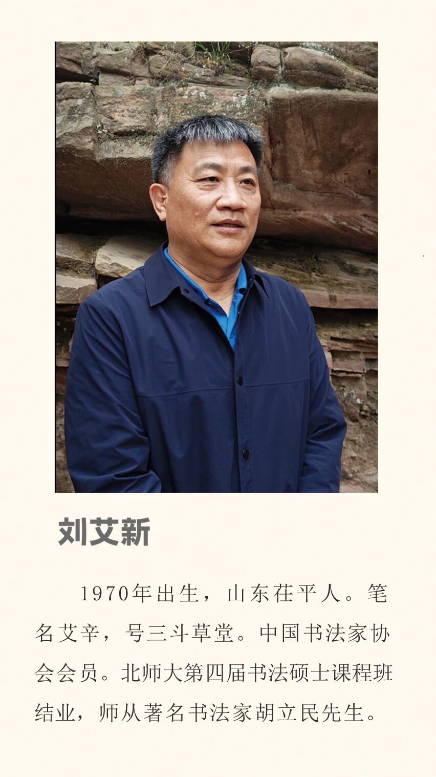微信图片_2026-09-01_160724_542jpg