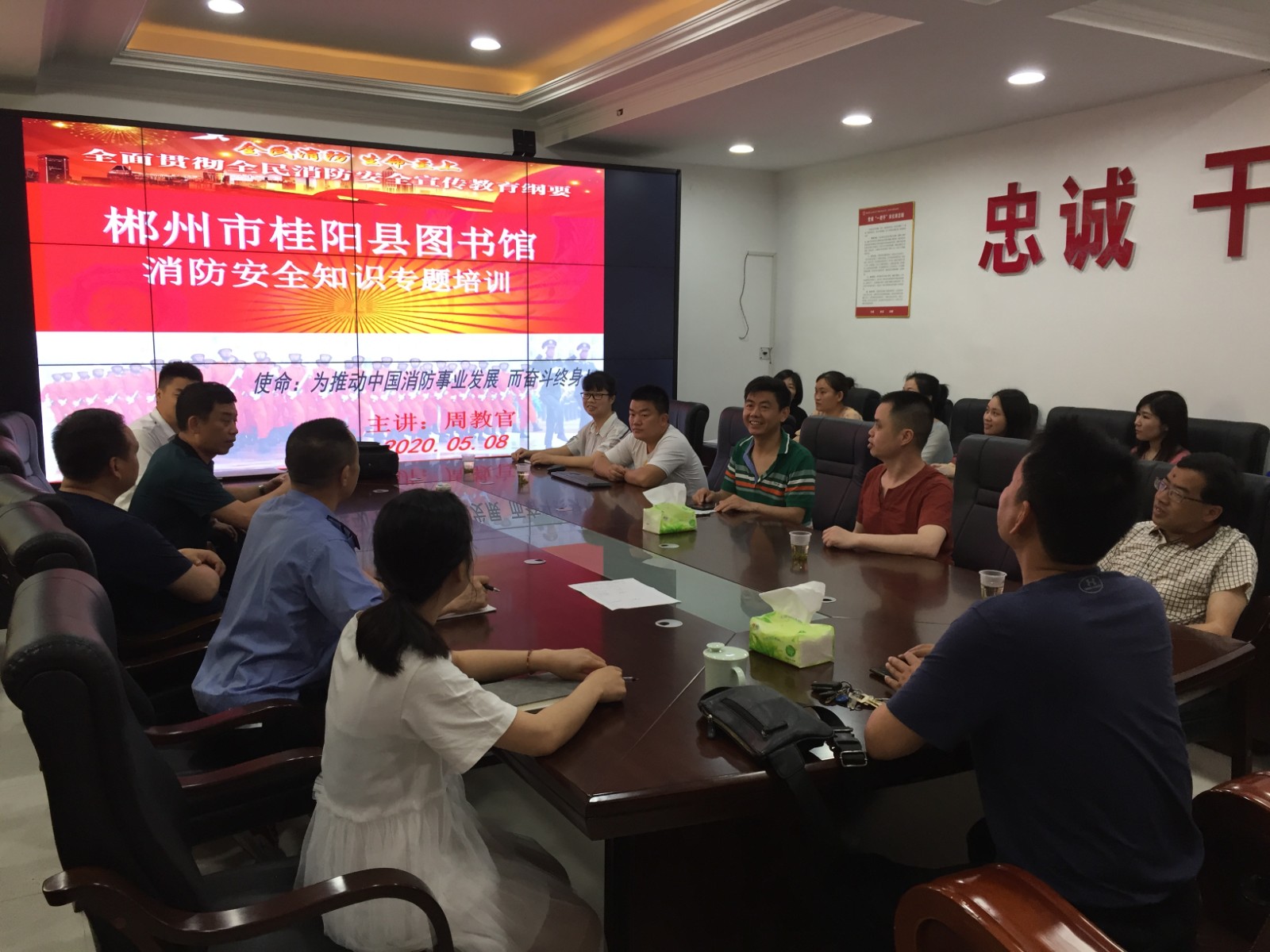 吴 微信图片_20200508164932