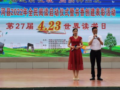 微信图片_20220422085606 微信图片_20220422085606.jpg?v=1765881609415