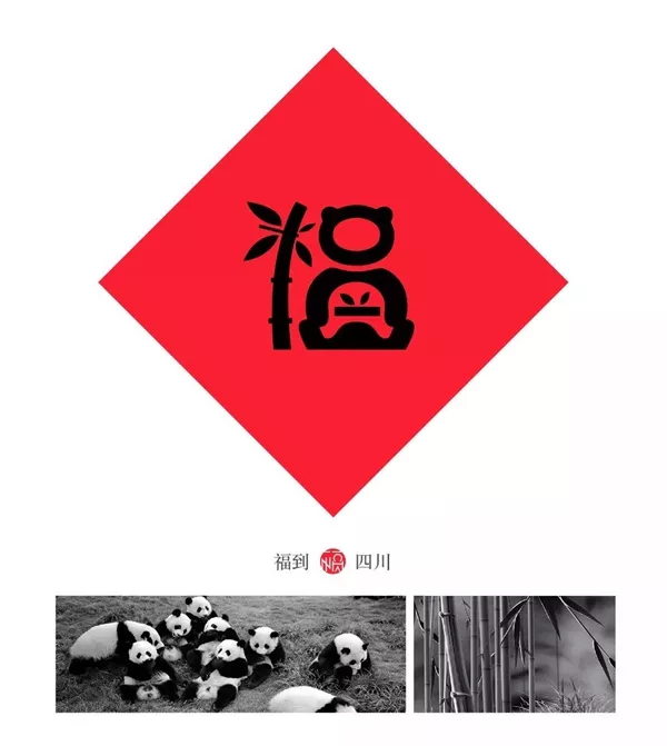 20180214100739_abhrqeyosd 20180214100739_abhrqeyosd.png?v=1773785863774