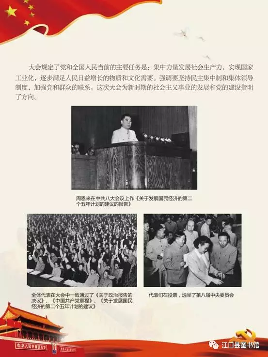 20170722110744_r6nklrflmx 20170722110744_r6nklrflmx.png?v=1772599464822