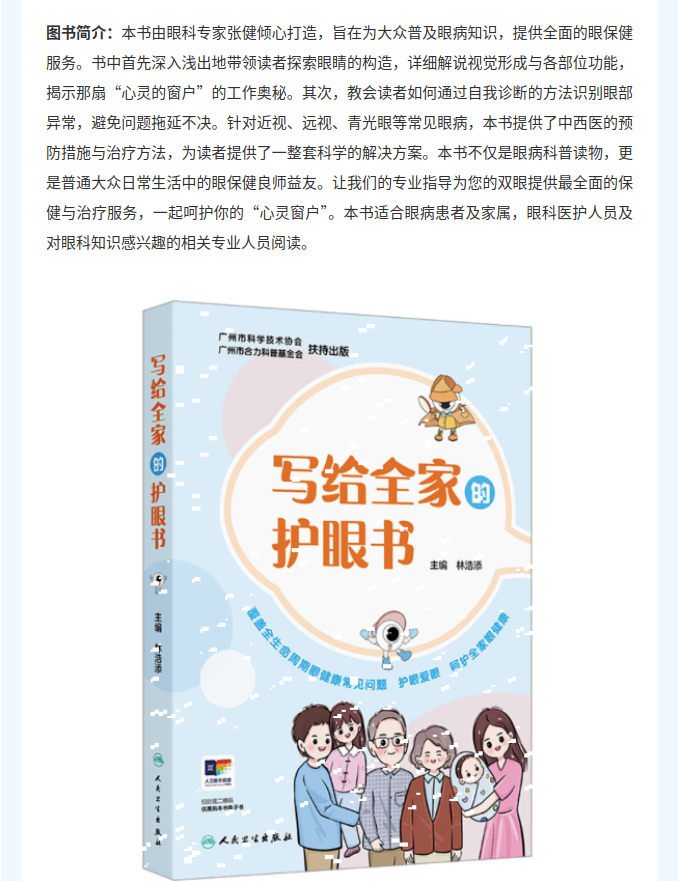 image.png?v=1791927969537