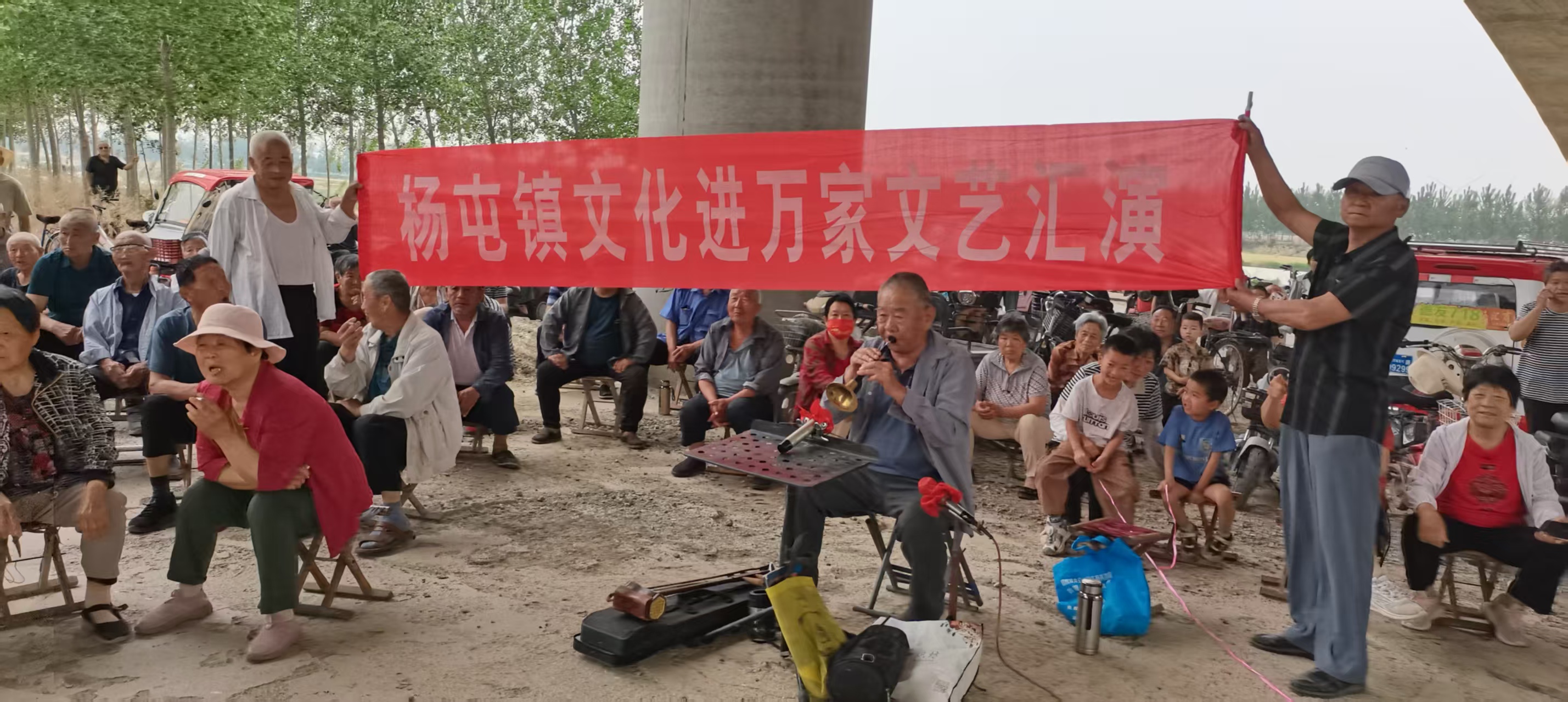 【高唐】杨屯镇“两河之约共赴黄河大集”文艺汇演