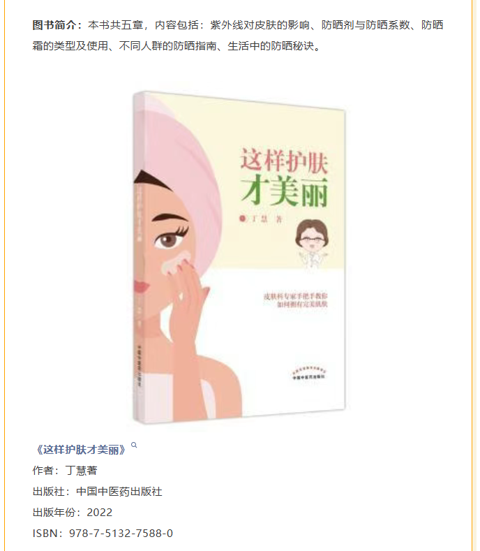 image.png?v=1780817206565