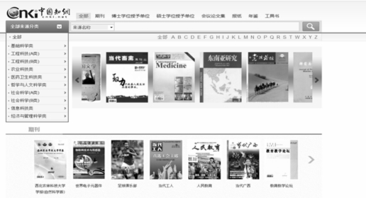 pagenumber_ebook=55,pagenumber_book=46