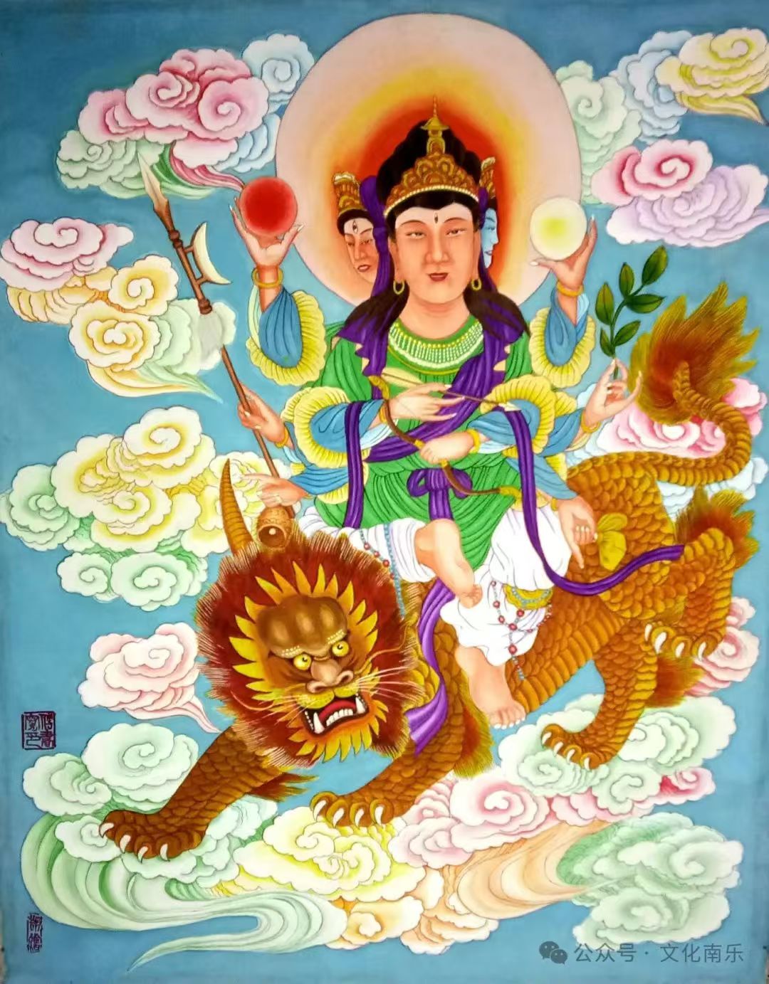 微信图片_20241105091736 微信图片_20241105091736.jpg