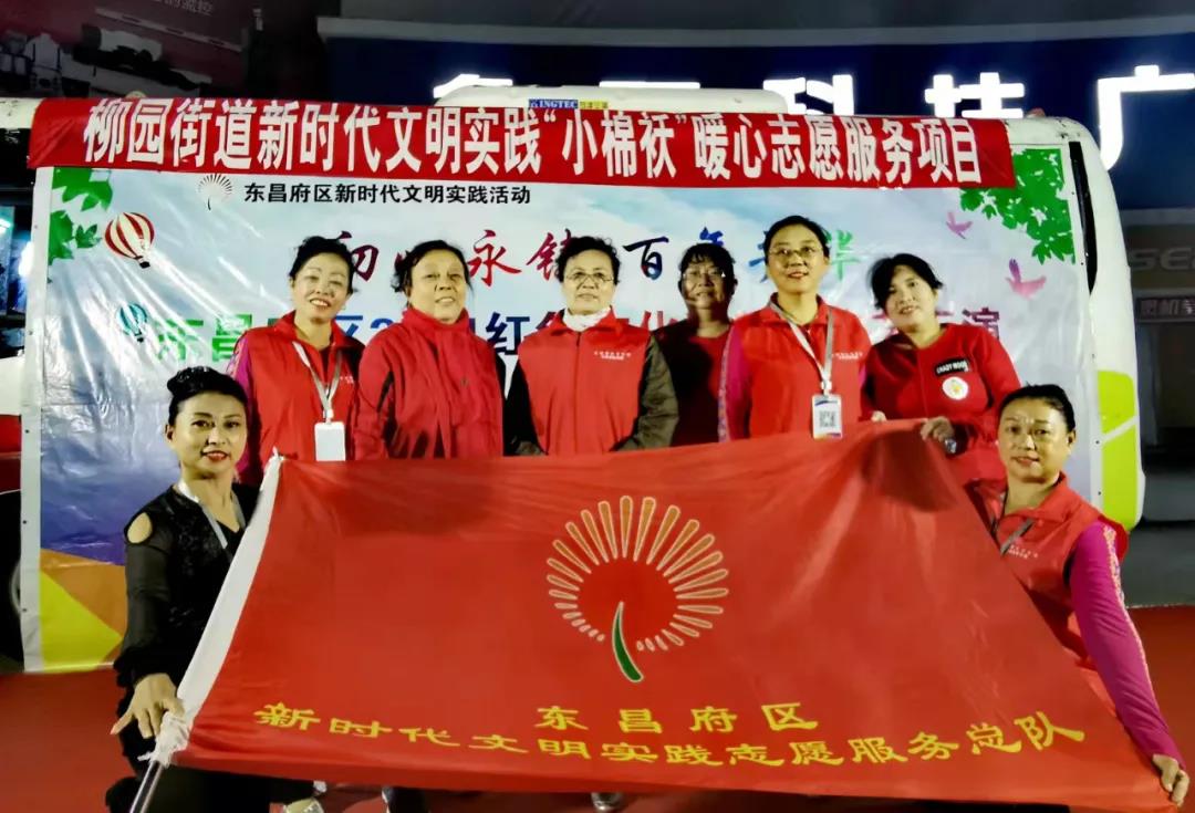 微信图片_20211020112018