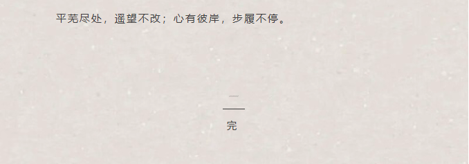 image.png?v=1766232863900