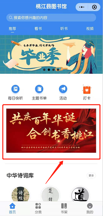 微信图片_20210819145618 微信图片_20210819145618.png?v=1765894294350