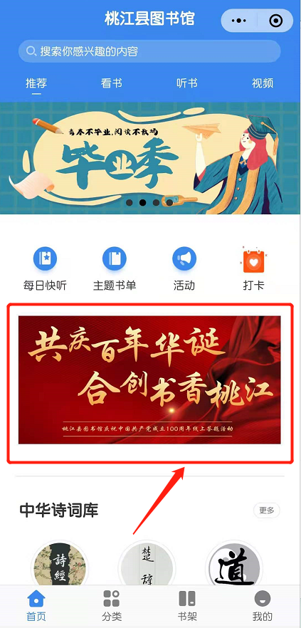 微信图片_20210819145618.png?v=1732431126310