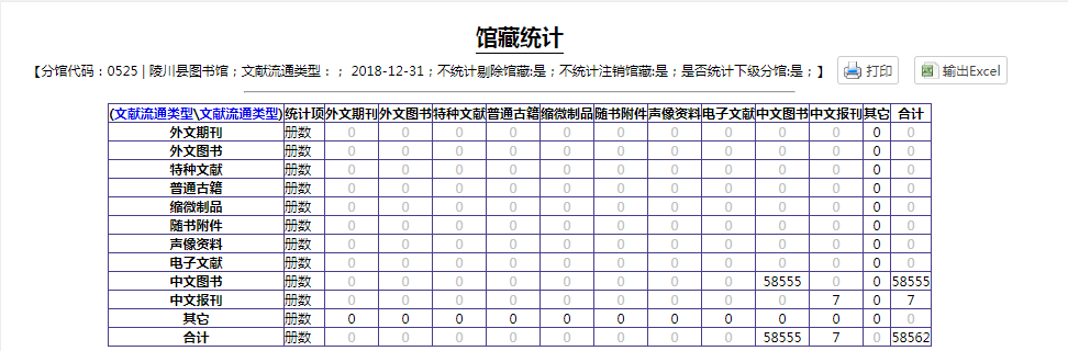 image image.png?v=1766232426382