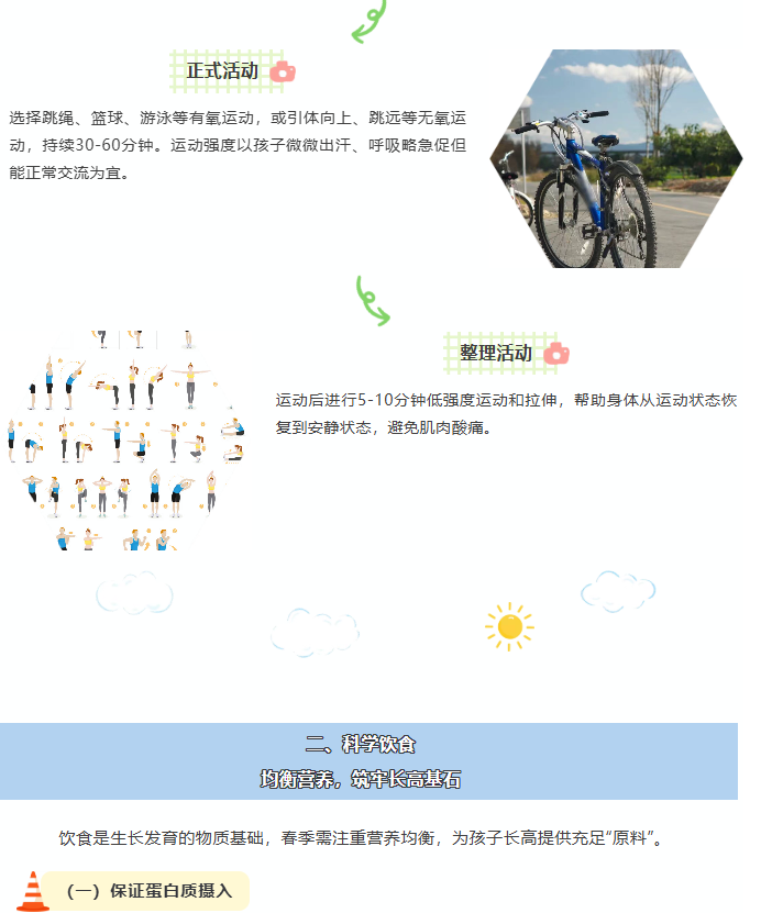 image.png?v=1775329990324