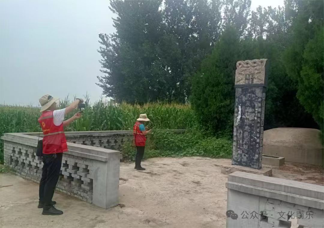 微信图片_20240903092153 微信图片_20240903092153.jpg