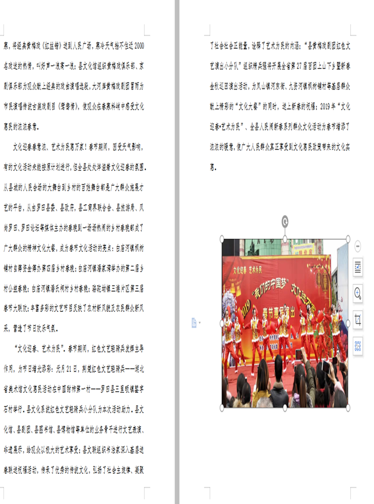 clip_image016 63e75968f54a54353eebbd68fd74bea