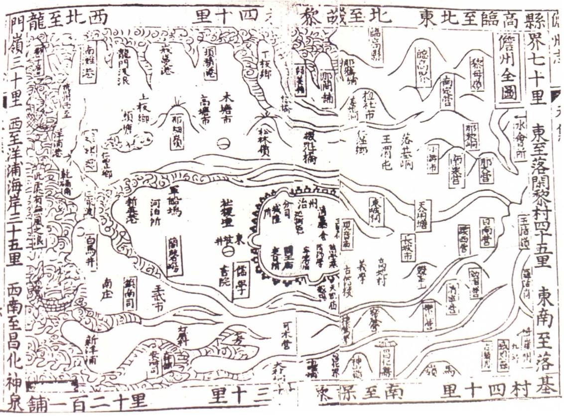 pagenumber_ebook=124,pagenumber_book=117