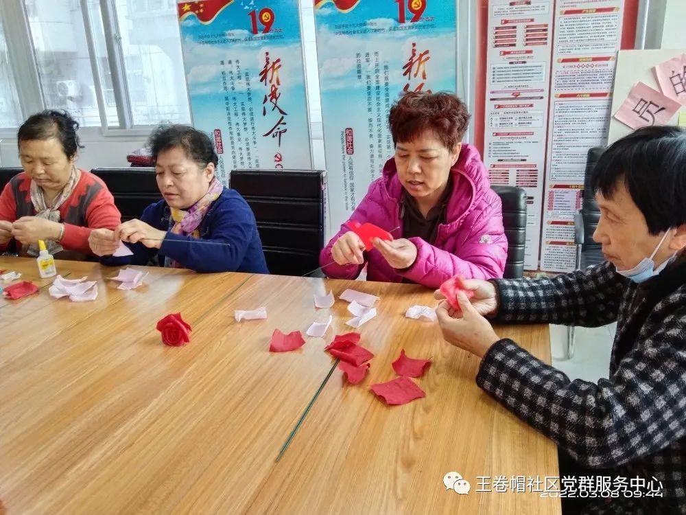 微信图片_20220308152614