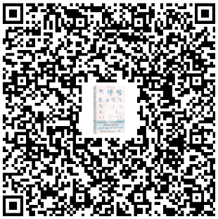 微信图片_20240929111956