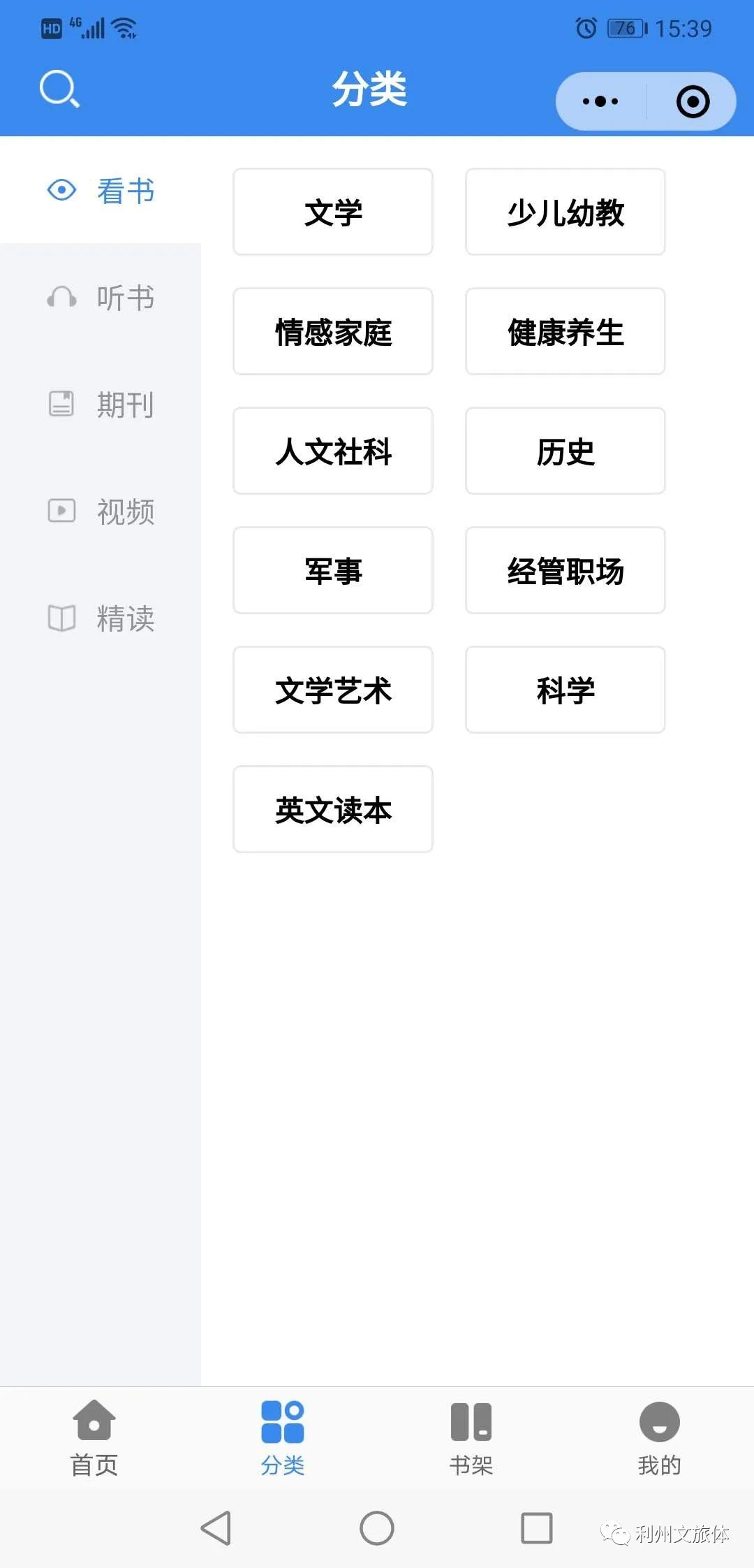 IMG_6686(20200615-092138) IMG_6686(20200615-092138).jpg?v=1764469275657