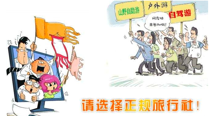 微信图片_20200922104312 微信图片_20200922104312.png