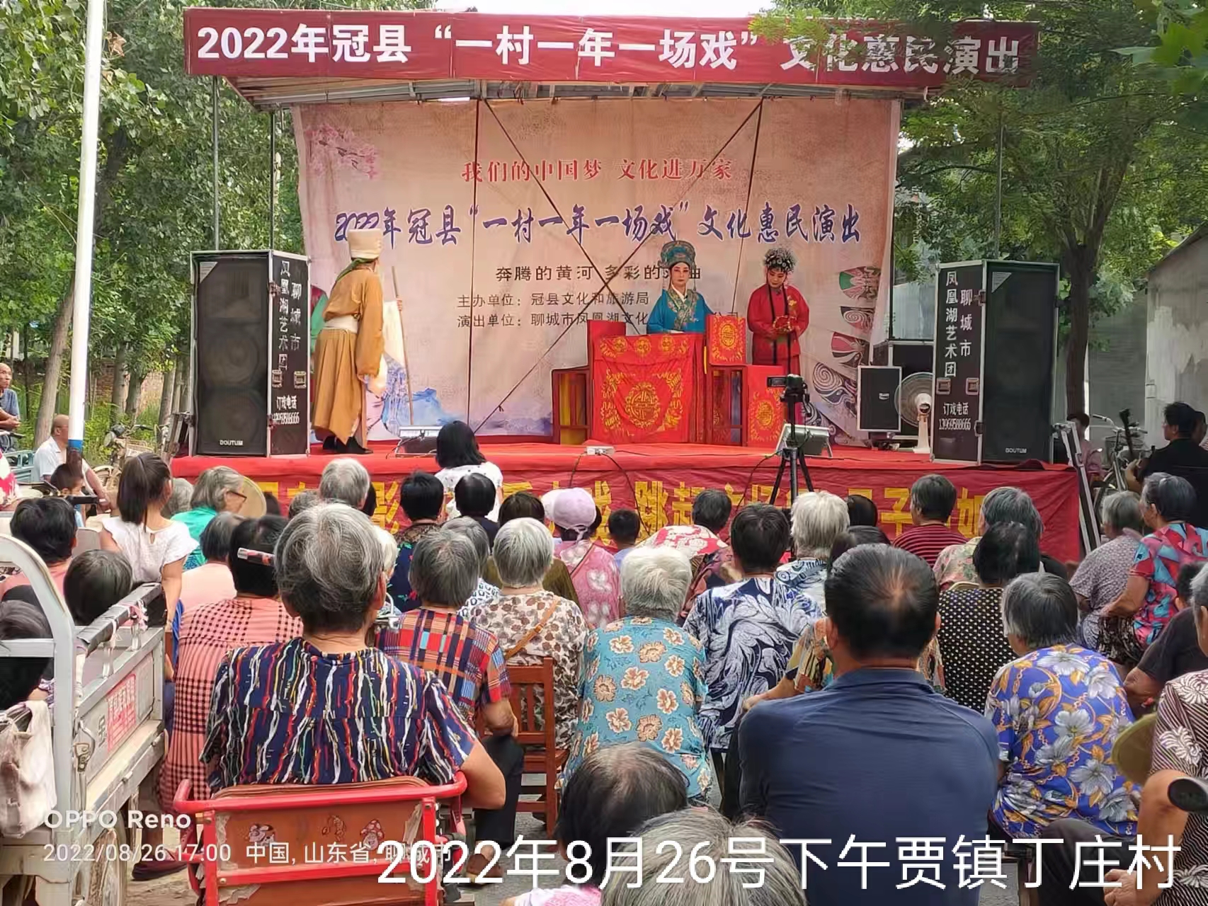 微信图片_20220827102118 微信图片_20220827102118.jpg