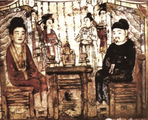 pagenumber_ebook=94,pagenumber_book=94