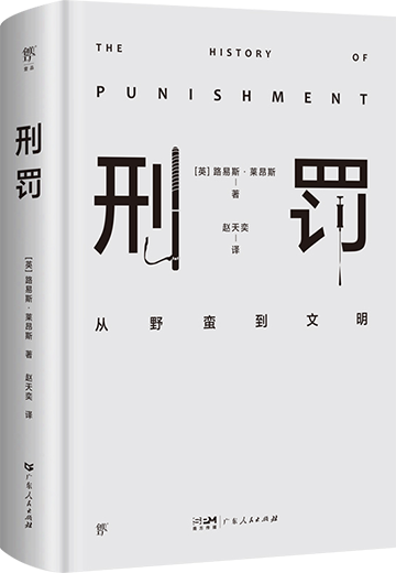 微信图片_20250725095347 微信图片_20250725095347.png?v=1764469164193