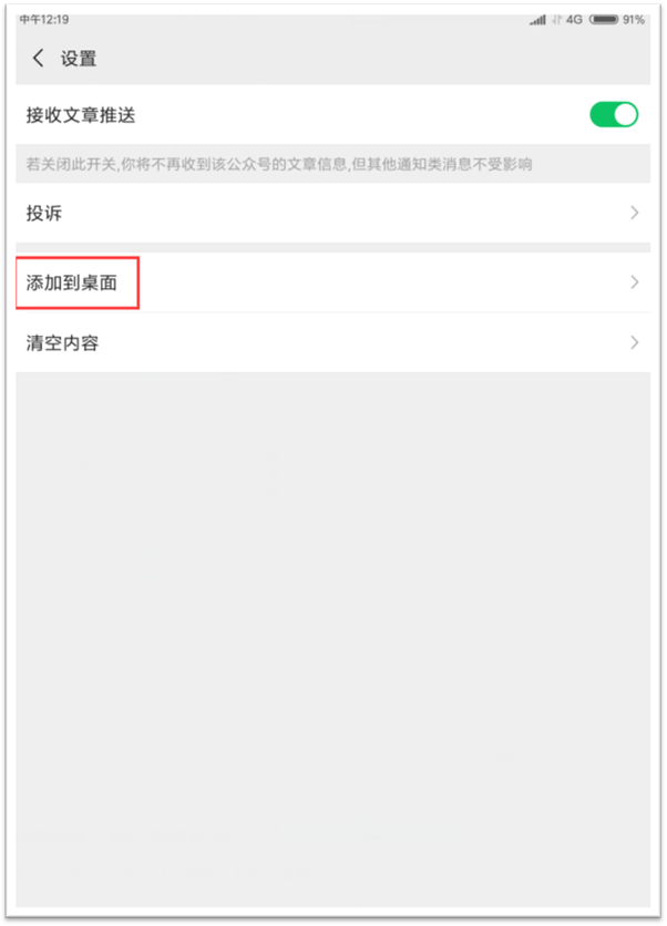 说明: C:\Users\Administrator.A-201902221317\AppData\Roaming\Tencent\Users\24966007\QQ\WinTemp\RichOle\604YX[4CU7Q2N~4[OY[B4~A.png