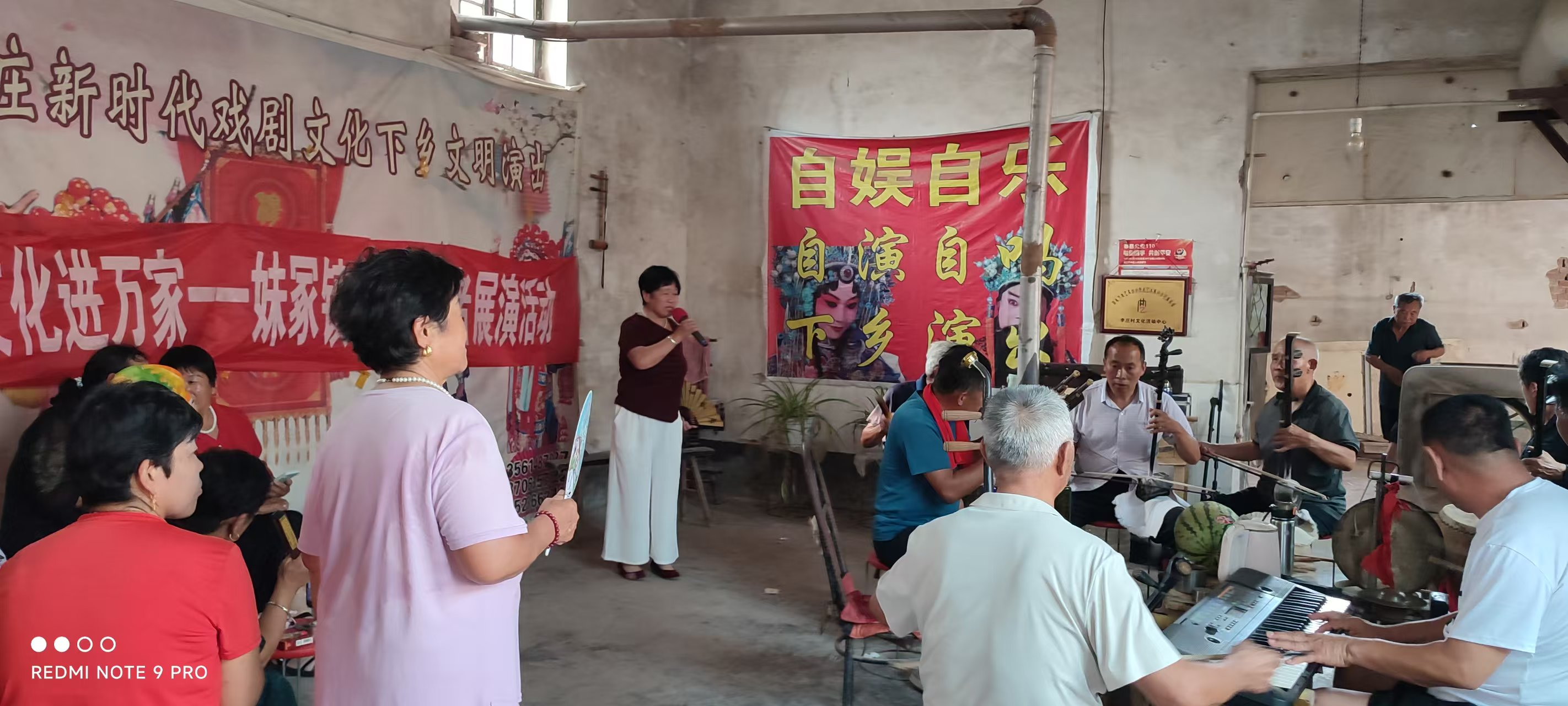 【莘县】我们的中国梦文化进万家--妹冢镇文艺志愿者展演活动