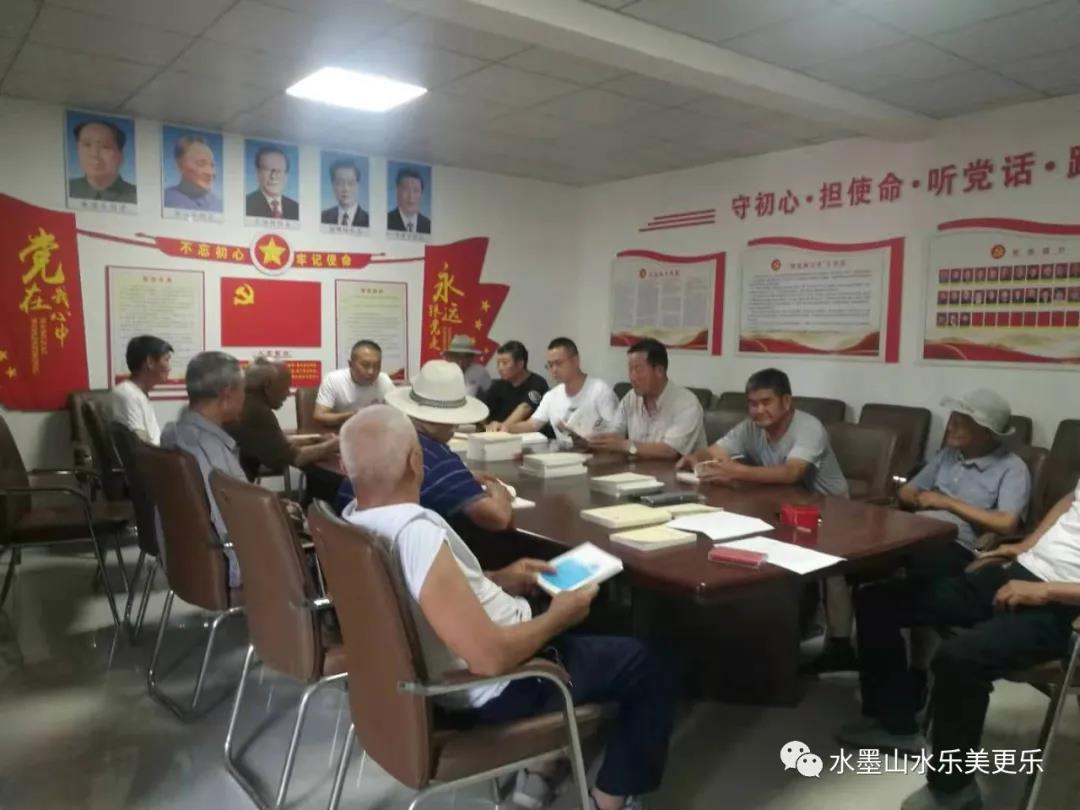 微信图片_20210626153953