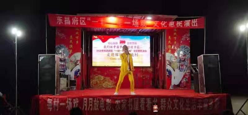 微信图片_20210809142326