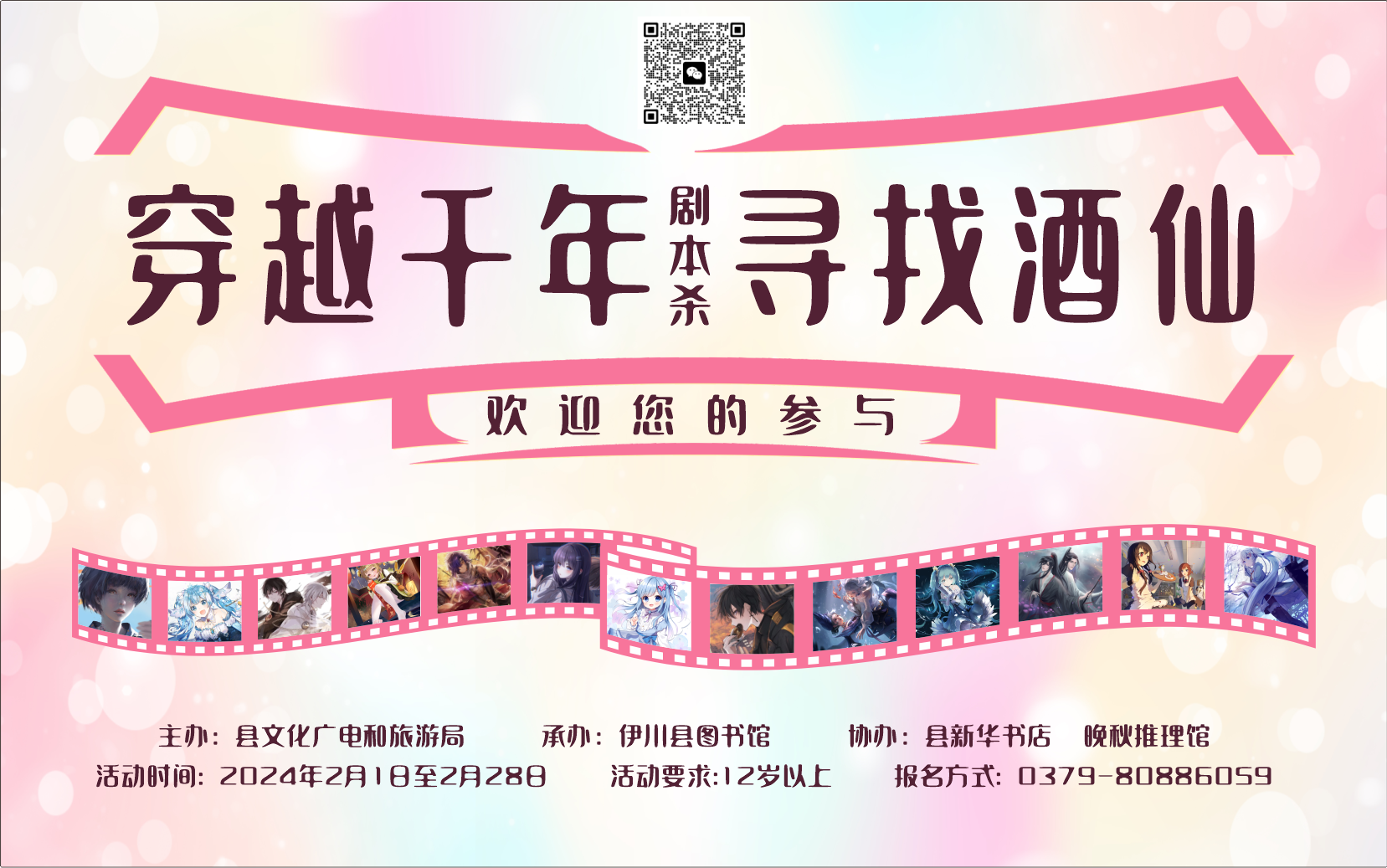 8797957ea9a6025ba7e91f7f64be5cf 8797957ea9a6025ba7e91f7f64be5cf.png?v=1762565768240