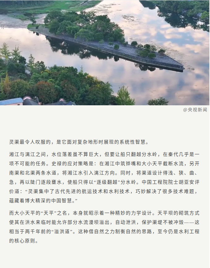 image.png?v=1790286215253