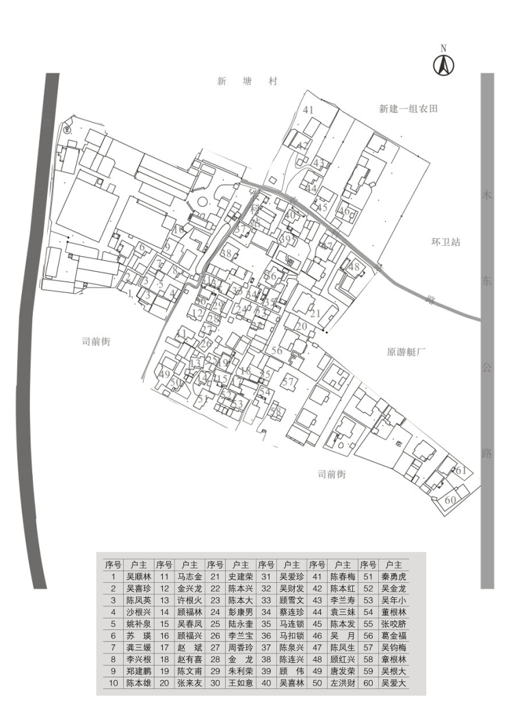 pagenumber_ebook=101,pagenumber_book=43