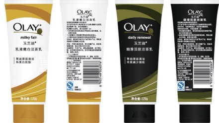 pagenumber_ebook=55,pagenumber_book=47