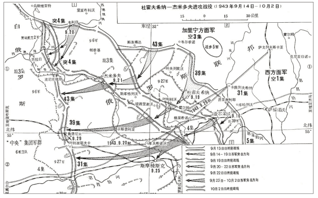 pagenumber_ebook=124,pagenumber_book=119