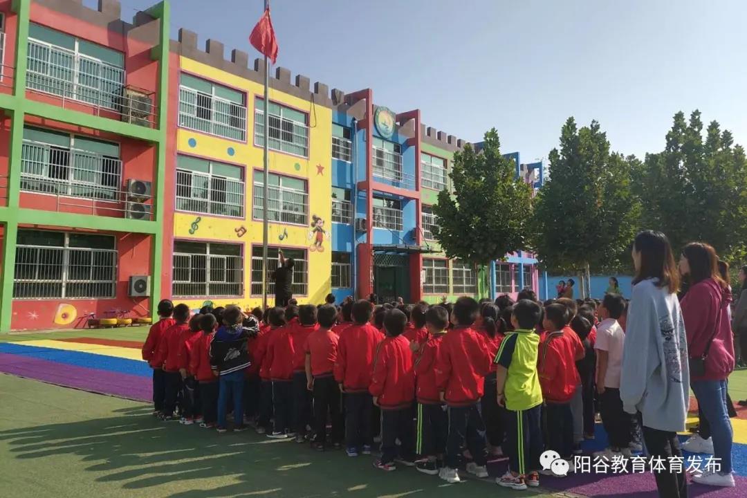 微信图片_20201009143716