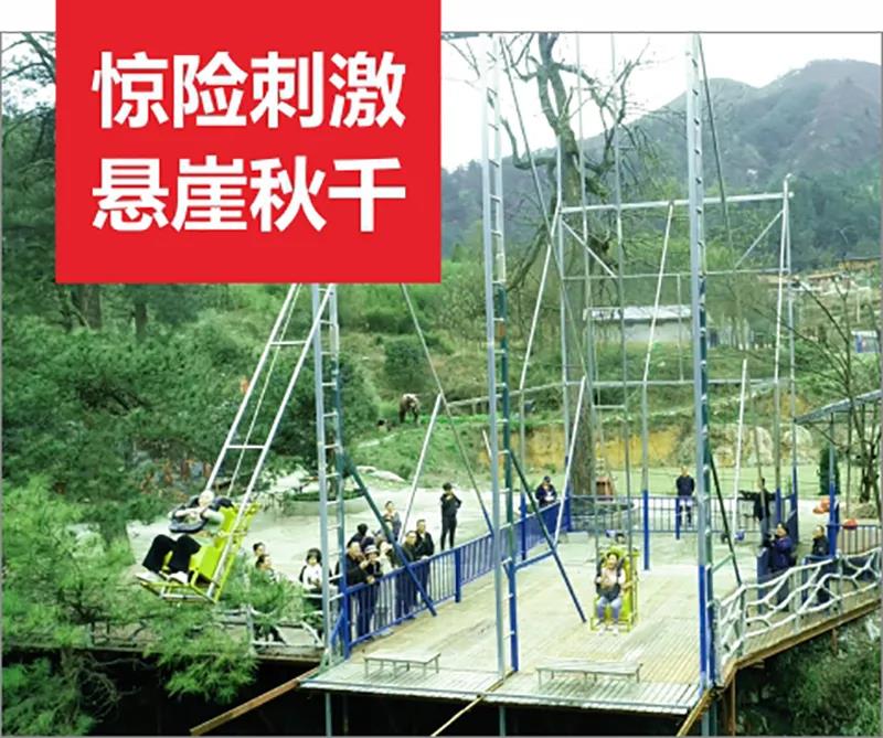 微信图片_20210923155656 微信图片_20210923155656.jpg