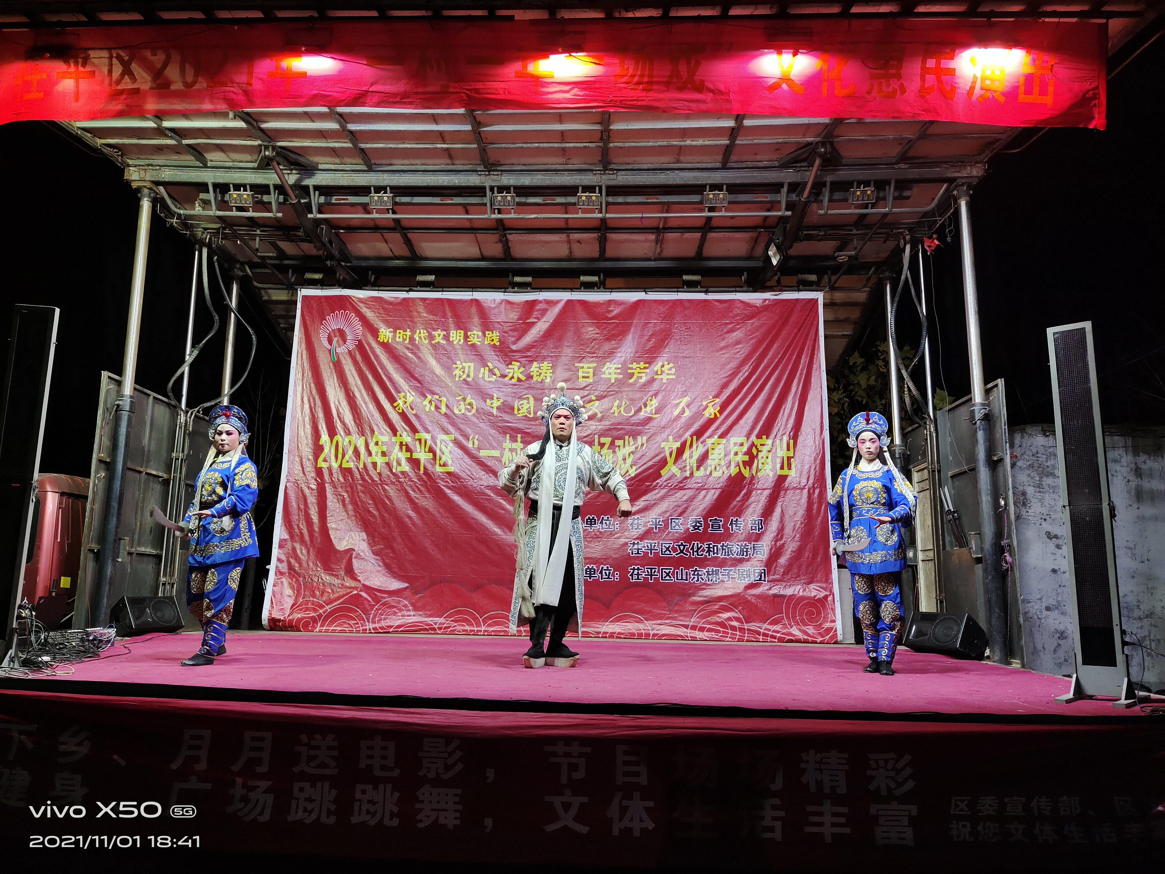 微信图片_202111031009429.jpg
