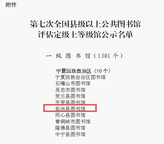 640 640.png?v=1763584785088