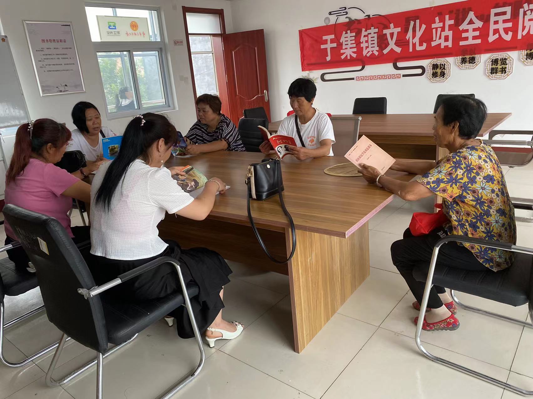 （度假区）度假区于集镇文化站文化阅读