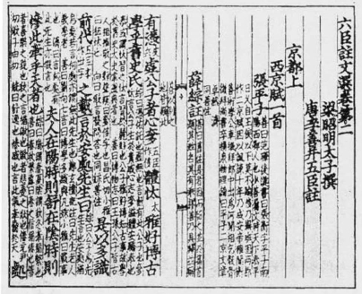 pagenumber_ebook=91,pagenumber_book=86