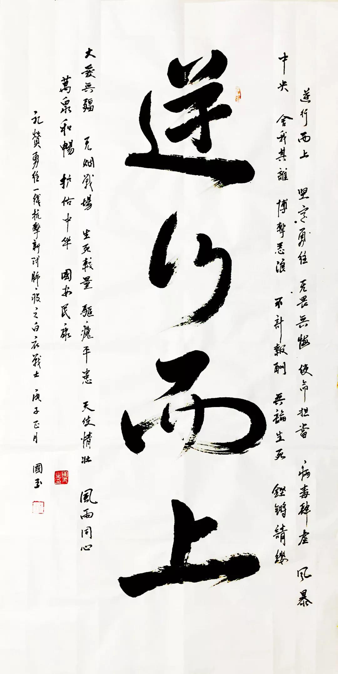 微信图片_20201020200725 微信图片_20201020200725.jpg