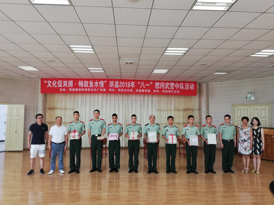 QQ图片20181012170436