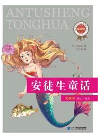 微信图片_20210412115823 微信图片_20210412115823.jpg