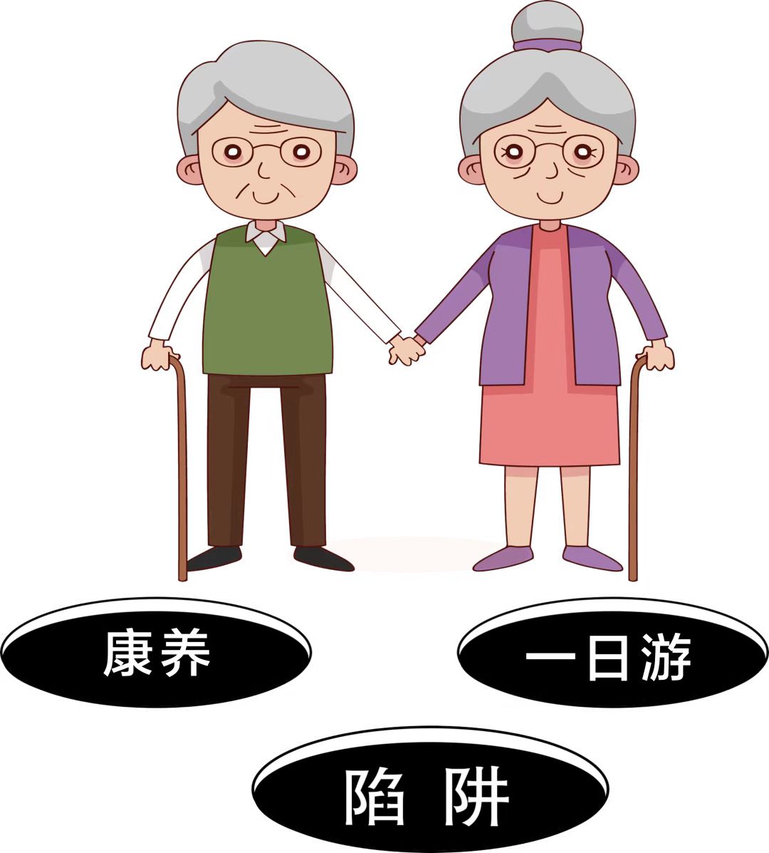 766236207 766236207.jpg