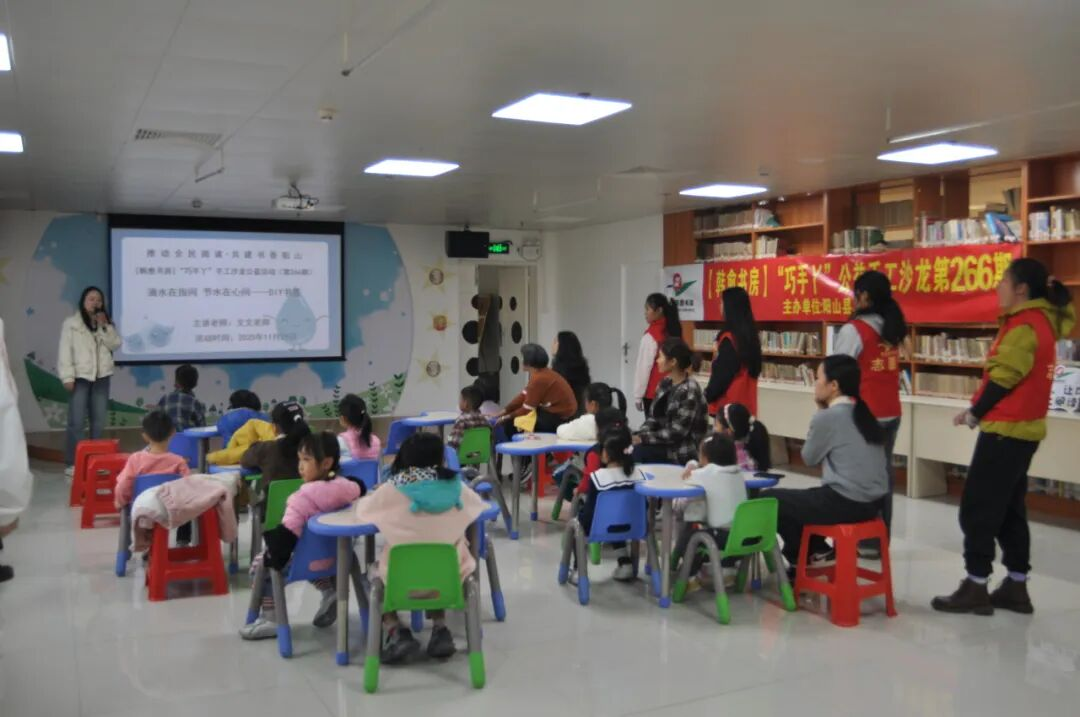 图片1.png?v=1764946459347