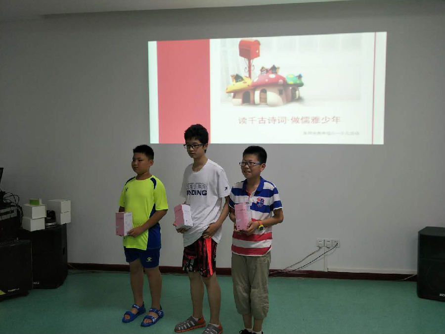 图片4.png?v=1764476511803