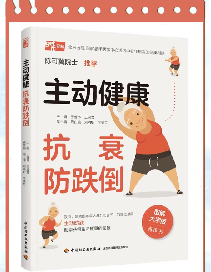 image.png?v=1766278509263