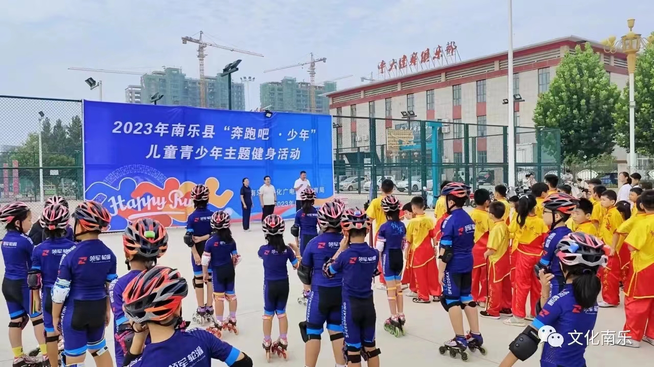 微信图片_20230828162343.jpg